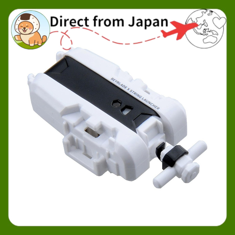 BEYBLADE X Beyblade X BX-28 String Launcher White Ver.[Direct from Japan]
