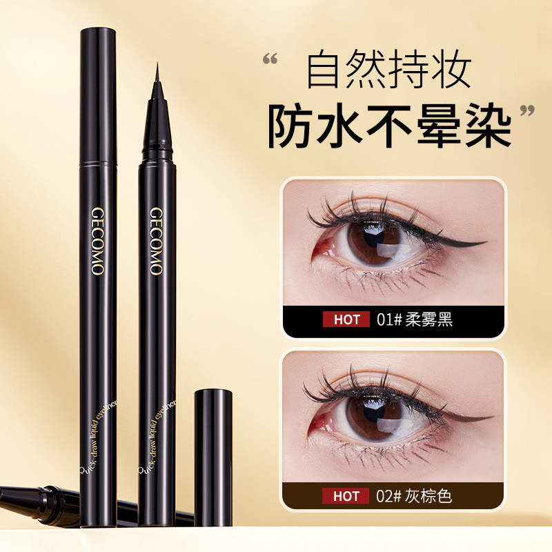 GECOMO GECOMO Phác thảo-Drawing Liquid Eyeliner Pen Trang điểm lâu trôi tự nhiên Màu sắc không thấm 