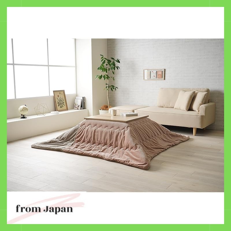 IKEHIKO Kotatsu futon Comforter, Square, Single, Krum Pink, Approx. 190 x 190cm, Textured, Soft Flan
