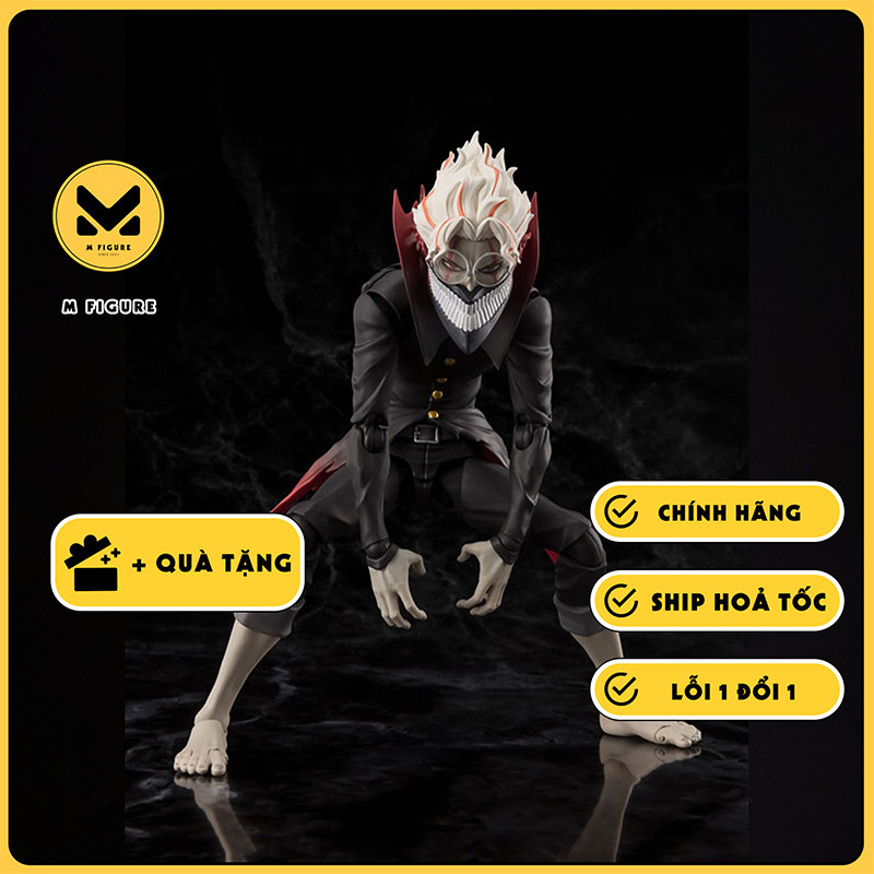 MÔ HÌNH Takakura Ken - Okarun - Dandadan - S.H.Figuarts - Transformed (Bandai Spirits) FIGURE CHÍNH 