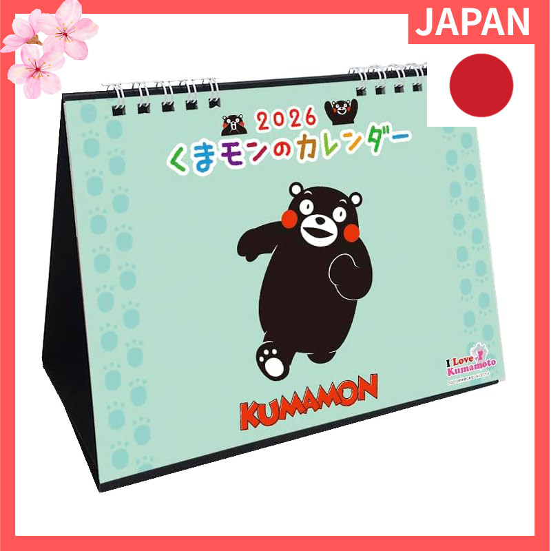 Kumamon Desk Calendar Starting January 2026【Direct from Japan】
