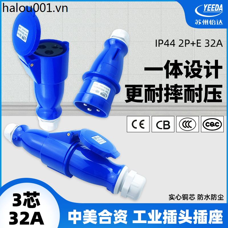 Ổ cắm công nghiệp Yida Ổ cắm chống nước 323 Link 3 Công suất cao ba lõi 220V 32A Chống cháy nổ