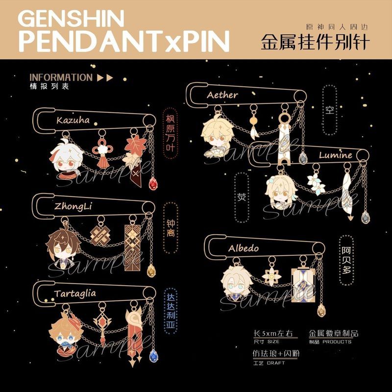 Genshin Impact - Nhân vật Aether & Lumine & Zhongli