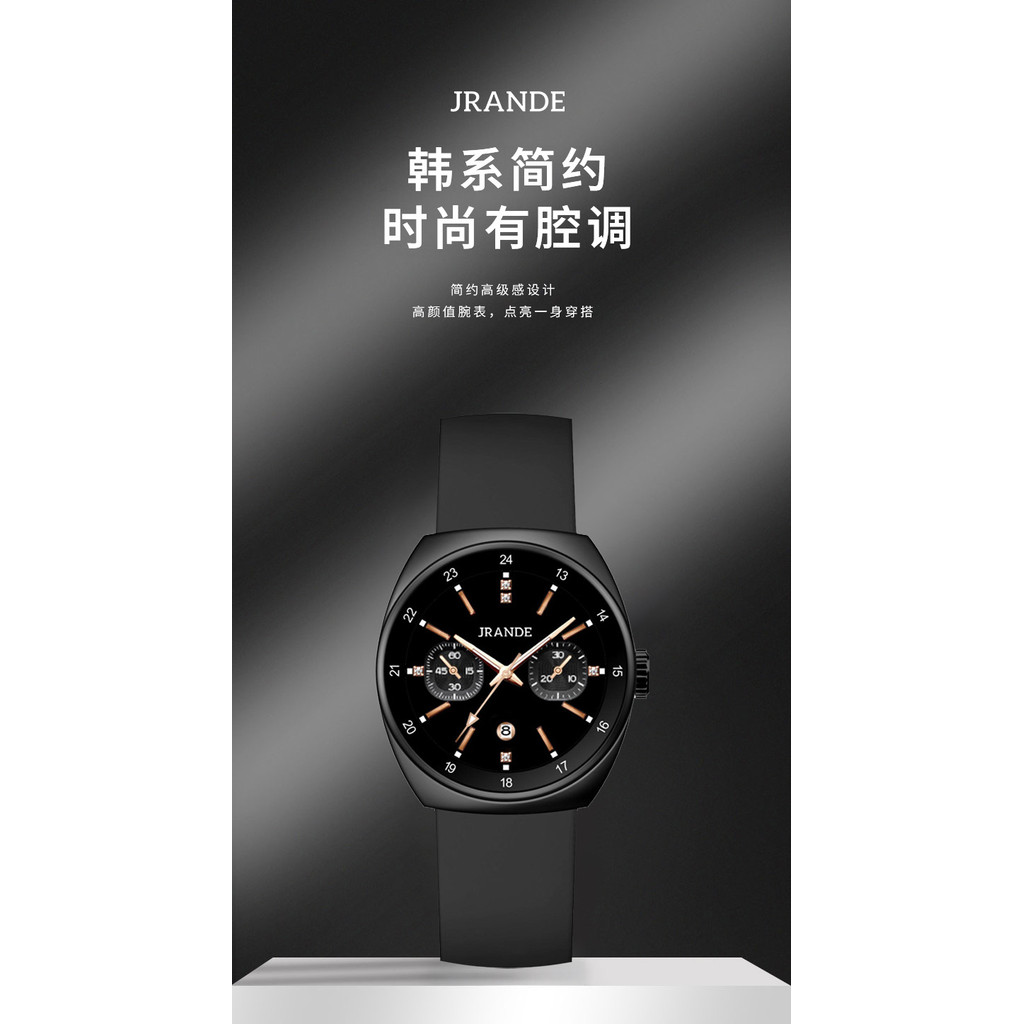 GRANDE JRANDE Đồng hồ nam nữ Đồng hồ nam chống nước cao cấp Đồng hồ nữ Phong cách cặp đôi Live 1111