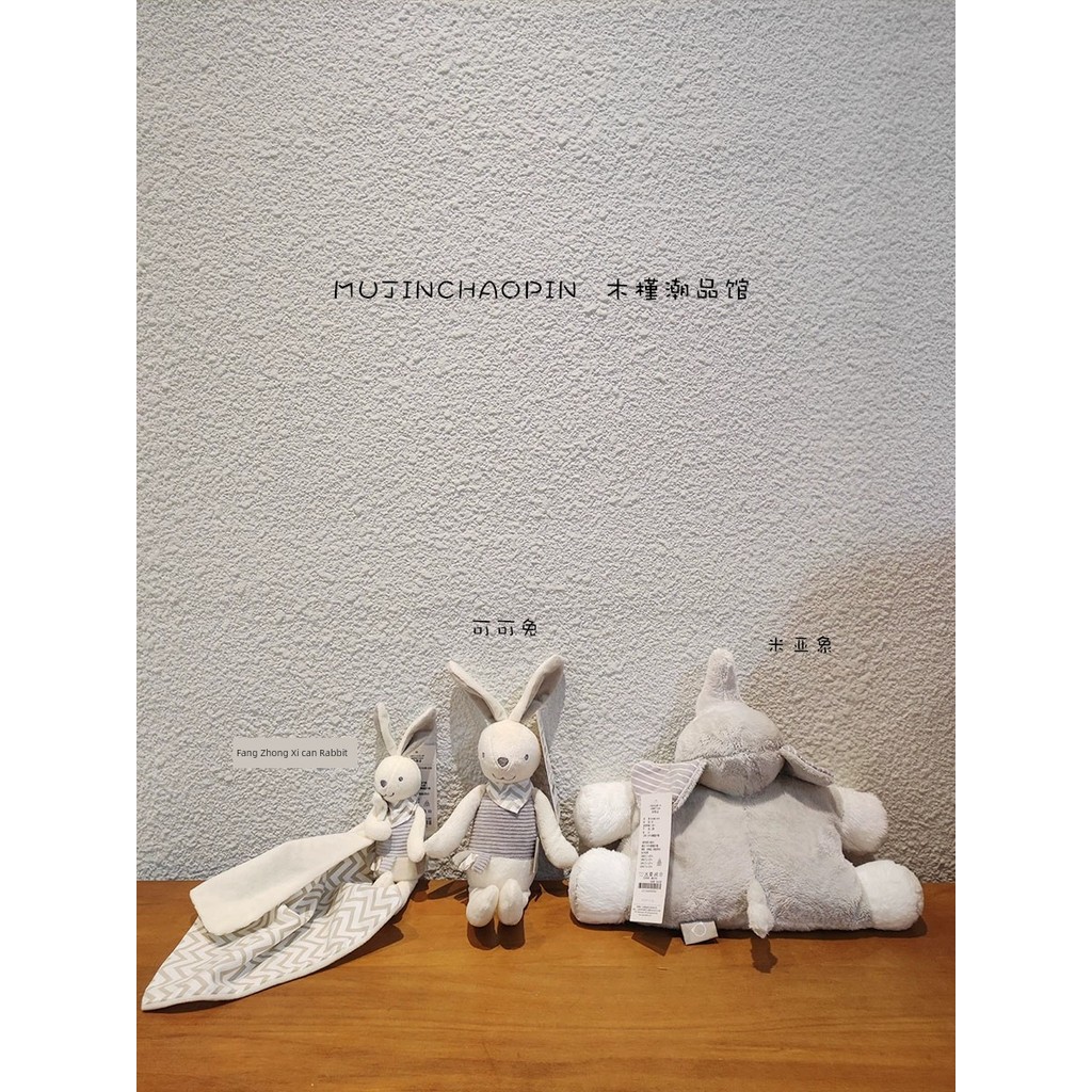 Búp bê búp bê sơ sinh làm dịu thỏ Muppet