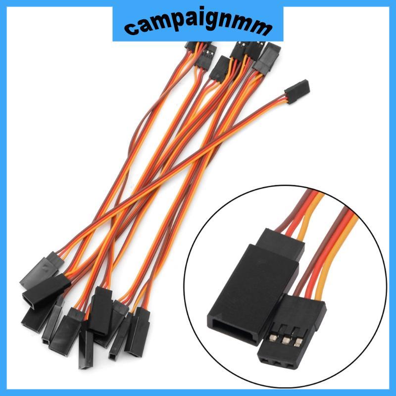 Trại 10 Bộ Futaba Cắm Bộ Chia Cáp Nối Dài servo Futaba Cáp servo JR Kết Nối Nam Đến Nữ Mở Rộng Cabel