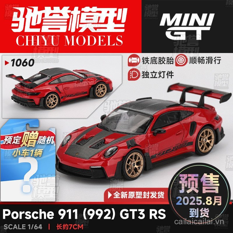 MINIGT 1: 64 Porsche 911 (992) GT3 RS Mẫu xe hợp kim đỏ#1060