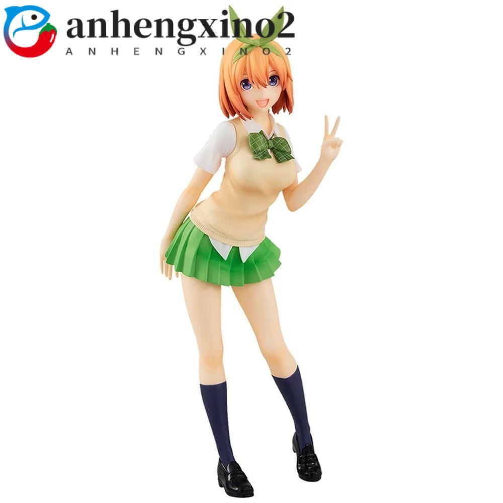 ANHENGXIN Quintuplets Nakano Itsuki 18CM Nakano Ichika Nakano Miku Yotsuba Nakano Nino