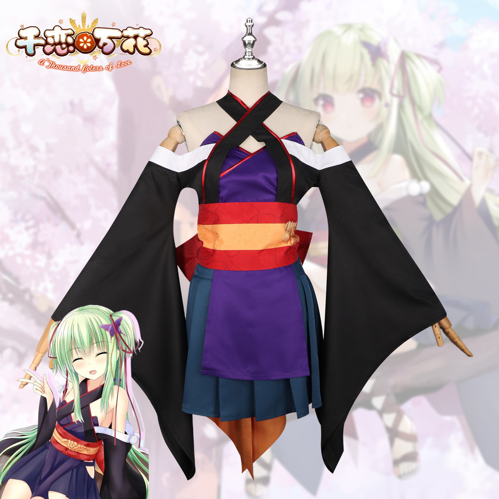 Kimono CosplayAnime Manga Exhibit Costume Set - Trang Phục hóa trang nữ