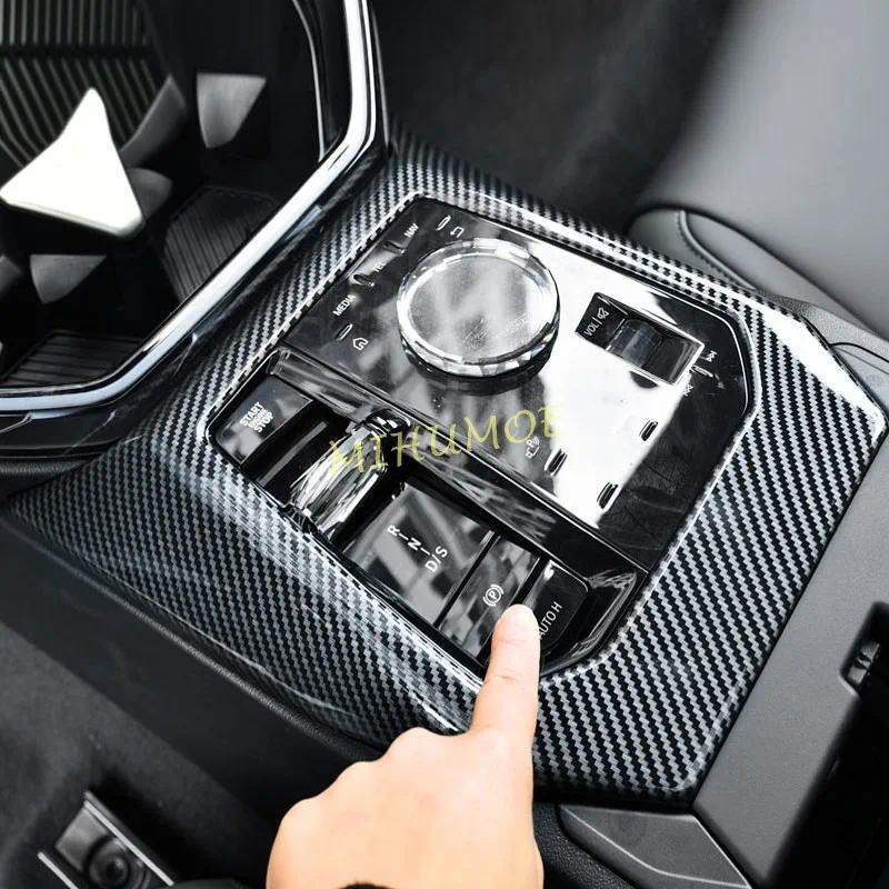 Dành Cho Xe BMW X3 G45 2025 2026 Sợi Carbon Gear Dịch Chuyển Bảng Điều Khiển Bao Phong Cách Phụ Kiện