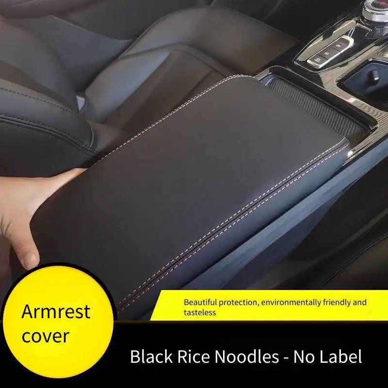 JAECOO J7 Tay Hộp Bao Jaecoo 7shs Jaecoo j7 Tay Hộp Bao Da Bao Gồm Tất Cả