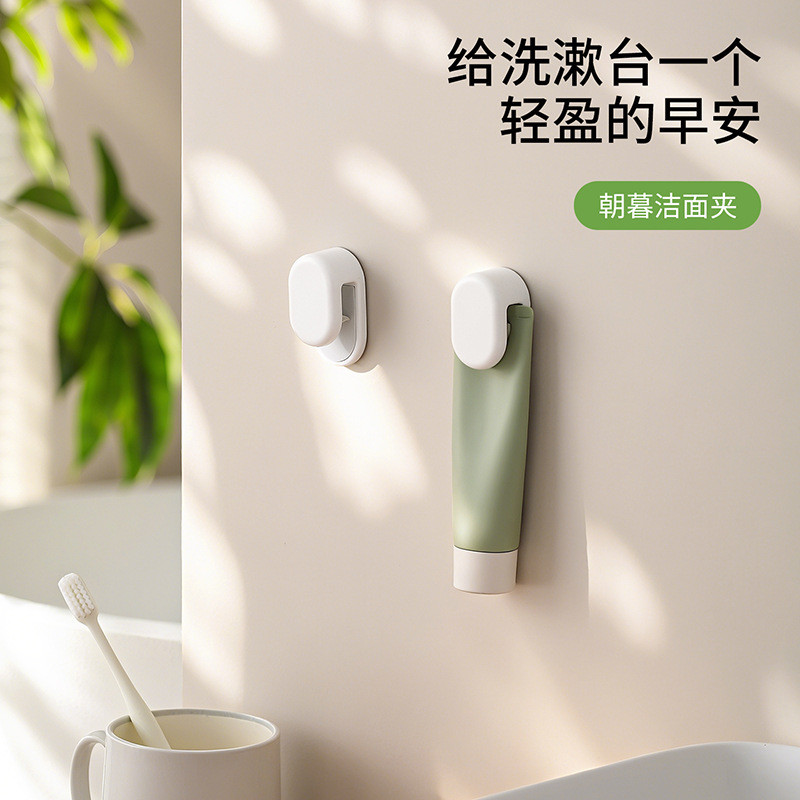 FaSoLa ❈ ❈ ❈ ❈ ❈ ❈ ❈ ❈ ❈ ❈ ❈ ❈ ❈ ❈ ❈ ❈ ❈ ❈ ❈ ❈ ❈ ❈ ❈ ❈ ❈ ❈ ❈ FaSoLa lưu trữ treo tường nhà không đục