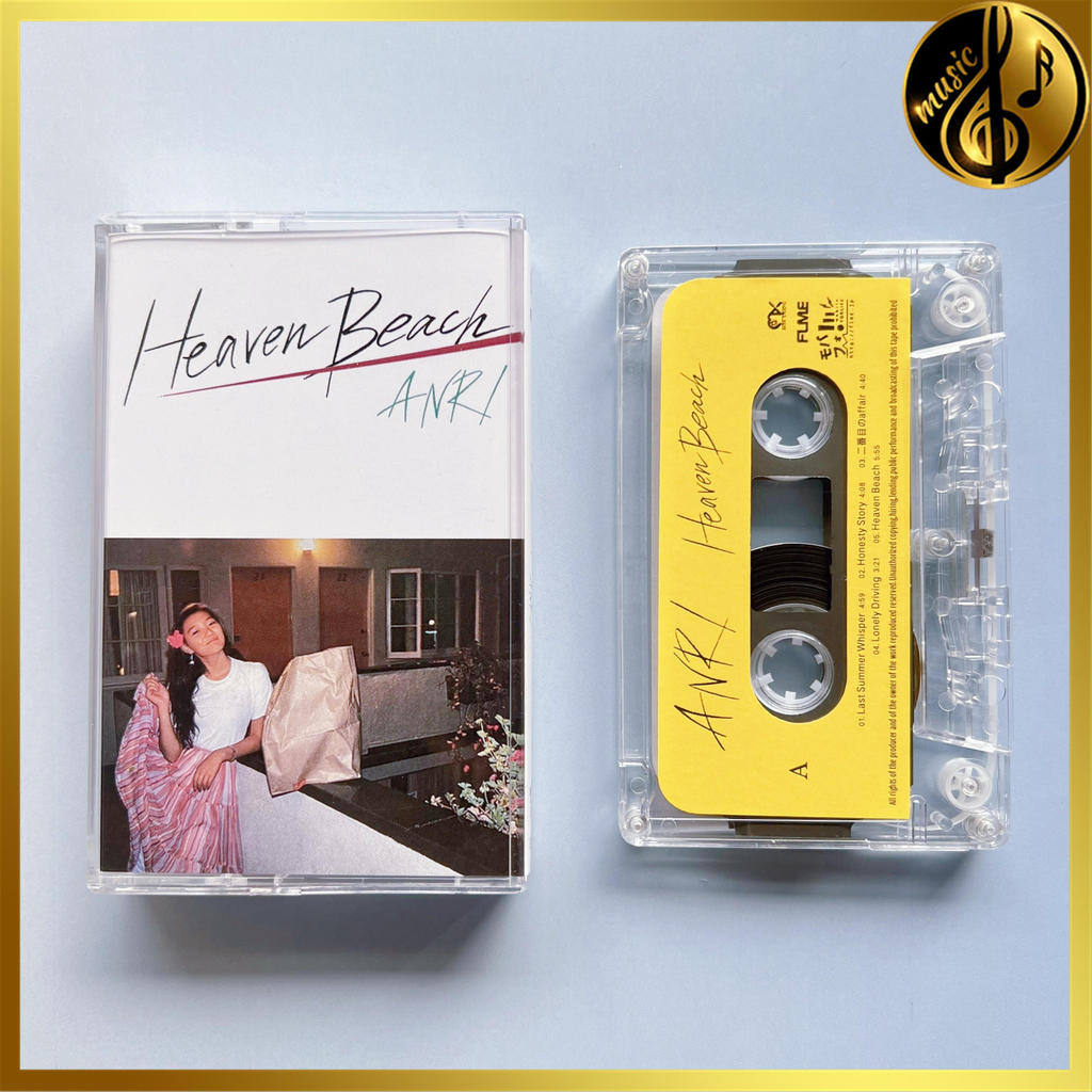 Anri Heaven Beach Băng Cassette Tape Brand New [Sealed] OMCTVN2