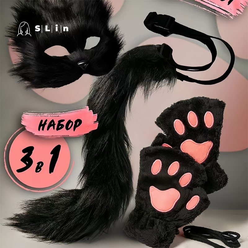Fox Fox Tail Fox Fox Phụ kiện mô phỏng kích thước phù hợp Phụ kiện Fox Mask Mùa đông Mặt nạ mùa thu 