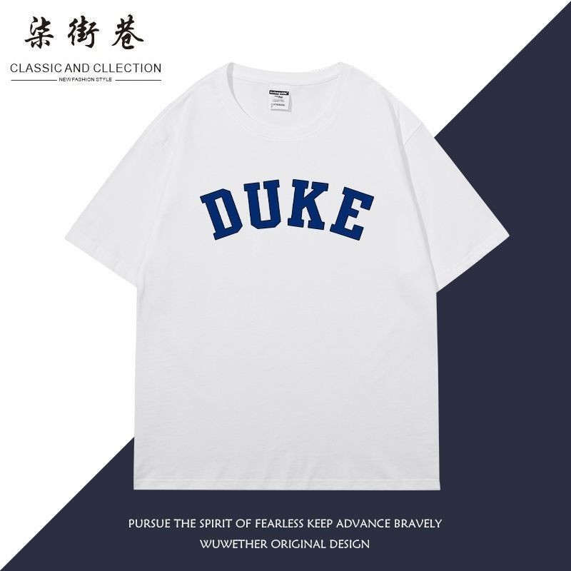 Bộ Đồ Tập Bóng Rổ Nam Duke University, Made From Pure Cotton, Phù Hợp Cho Ngày Thường Và Thể Thao