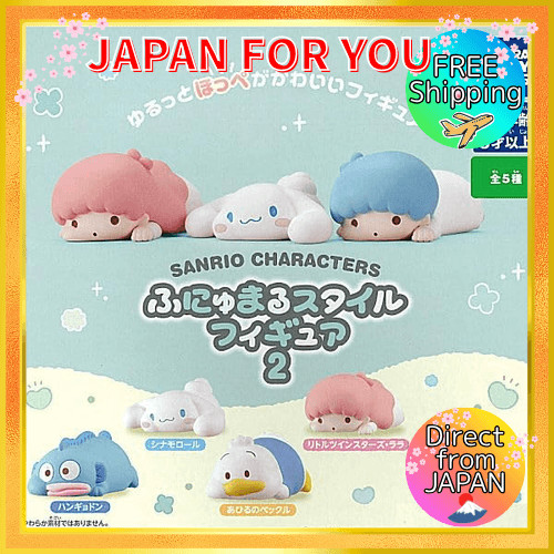 Miễn phí vận chuyểnNhân vật Sanrio Funyumaru Style Figure 2 [Bộ 5 loại (full set)] Gacha Gacha Capsu
