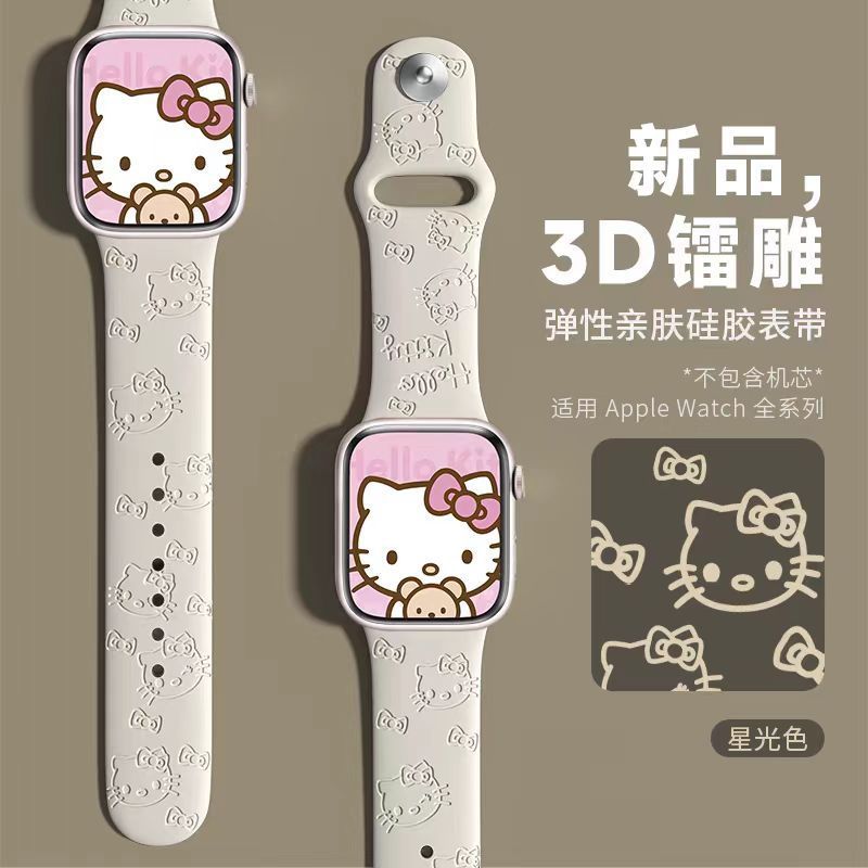 Thích hợp cho iWatchs10Kitty Cat Pattern Silicone Apple Watch Dây đeo Apple Watch9s8 Generation Prem