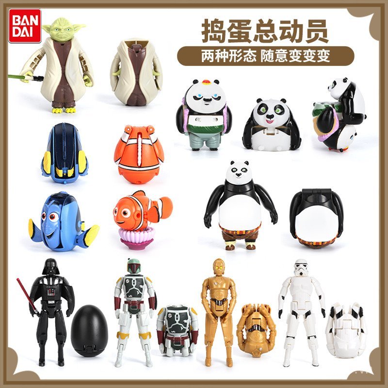BANDAI Trick or Treat Mobilization Kung Fu Panda Star Gashapon Biến dạng Chiến tranh trứng Đồ chơi t