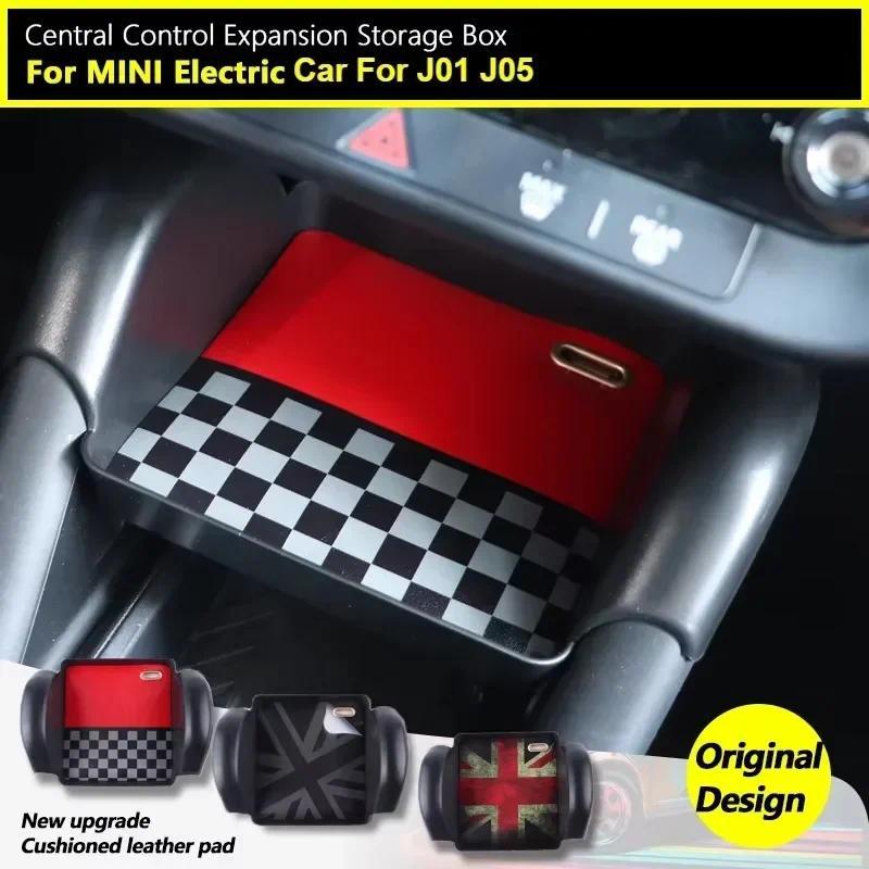 Da Ô Tô Điều Khiển Trung Tâm Hộp Bảo Quản Trang Trí Cho Xe Điện Mini Cho MINI Cooper J01 J05 2024 Ph