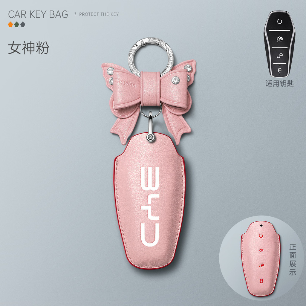 Ốp Chìa Khoá BYD ATTO plusev BYD HAN dmi BYD cá heo M6 HAN TANNG KING bọc chìa khoá smartkey