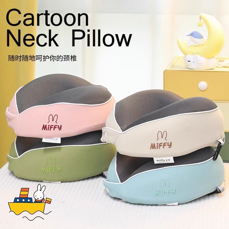 [Chính hãng] Gối hình chữ u Miffy Miffy Memory Foam Du lịch Lưu trữ di động Gối cổ ngủ