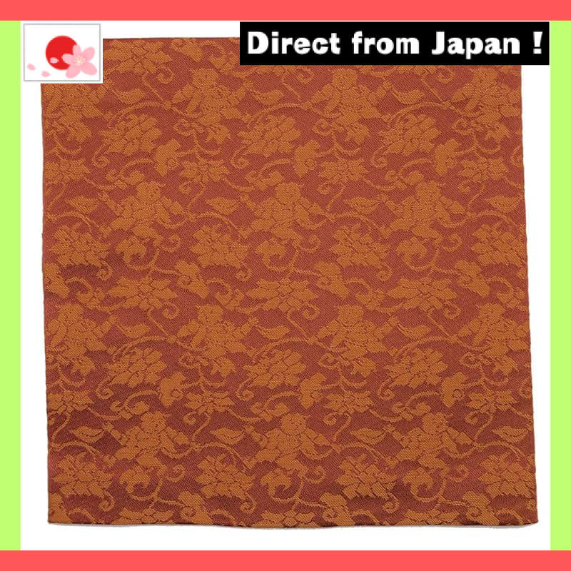 【Japan Original】
Nakagawa Masashichi Store Tea Ceremony Tool: Traditional Kobukusa Fabric with Uniqu