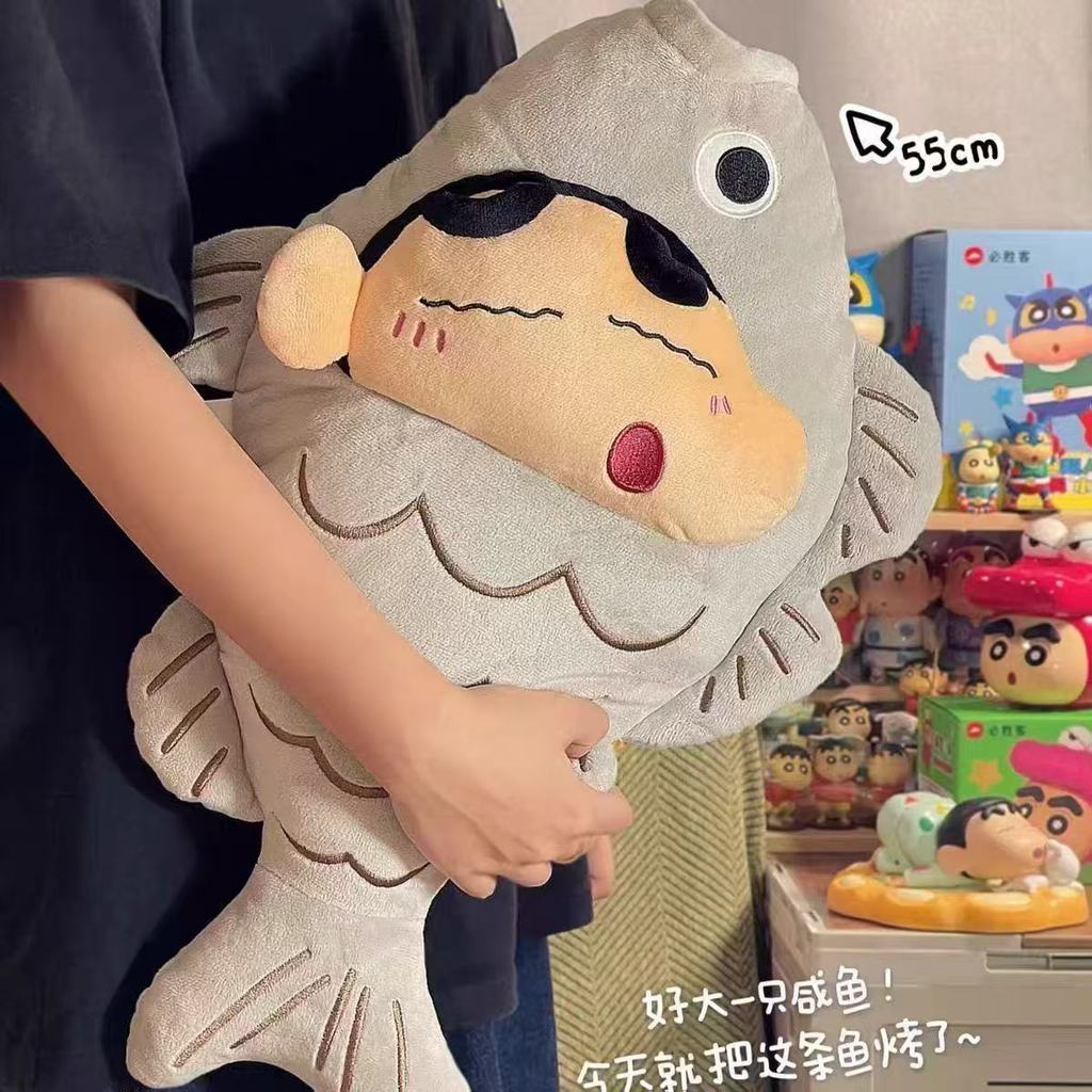 Chơi❈ ❈ ✷ ❈ ❈ ❈ ❈ ❈ ❈ ❈ ❈ ❈ ❈ ❈ ❈ ❈ ❈ ❈ ❈ ❈ ▽ 日 ❈ ❈ ❈ ❈ ❈ ❈ ❈ ❈ Crayon Gối nhỏ mới Pizza Hut Búp bê 