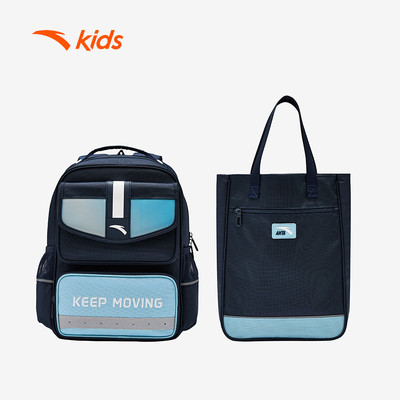 Set Balo Và Túi Xách Anta Kids 3925A8159
