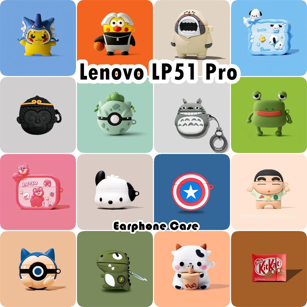 [Chất lượng cao] Dành cho Vỏ Lenovo LP51 Pro Vỏ silicon mềm Vỏ tai nghe hoạt hình mô phỏng NO.2