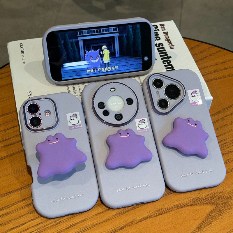 Vỏ bảo vệ chính xác dành cho iPhone 16, 15, 14, 13 và Apple iPhone 17 Pro Max