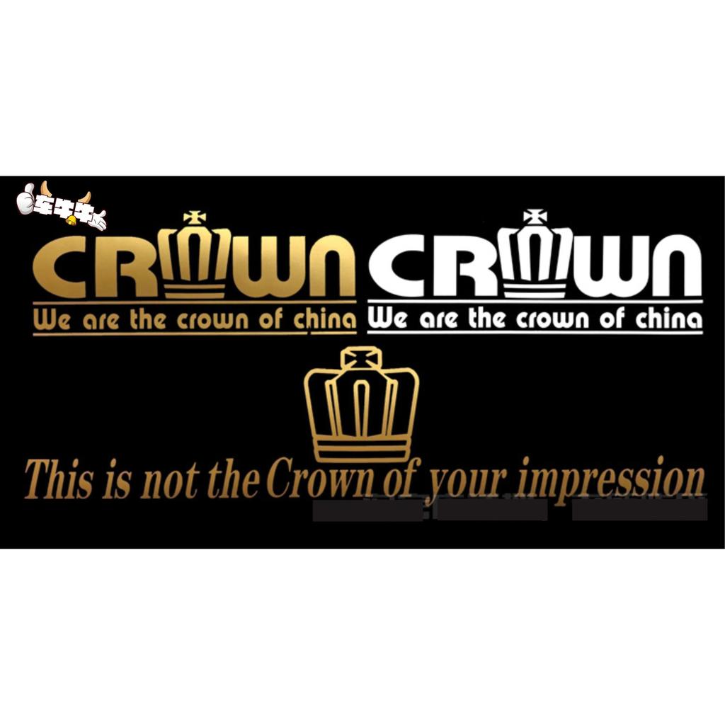 Thích Hợp Cho Xe Toyota CROWN Miếng Dán Xe Ô Tô CROWN Toyota Sửa Đổi VIP Phía Sau Bánh Răng Miếng Dá