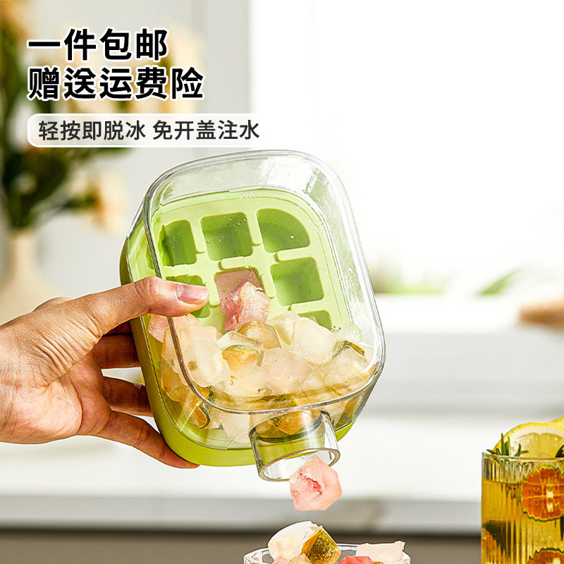 Press Ice Tray Ice Cube Ice Cube Ice Cube Ice Mold cấp thực phẩm Ice Cube Ice Stick Ice Mold cấp thự