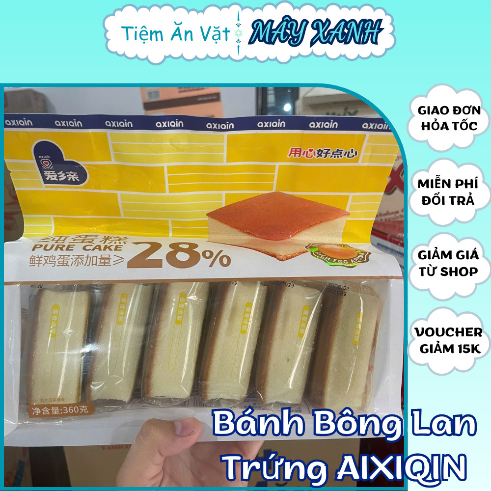 Bánh Bông Lan Trứng AXIQIN Túi 360G, 28% Trứng Gà, Không Đường Hoá Học