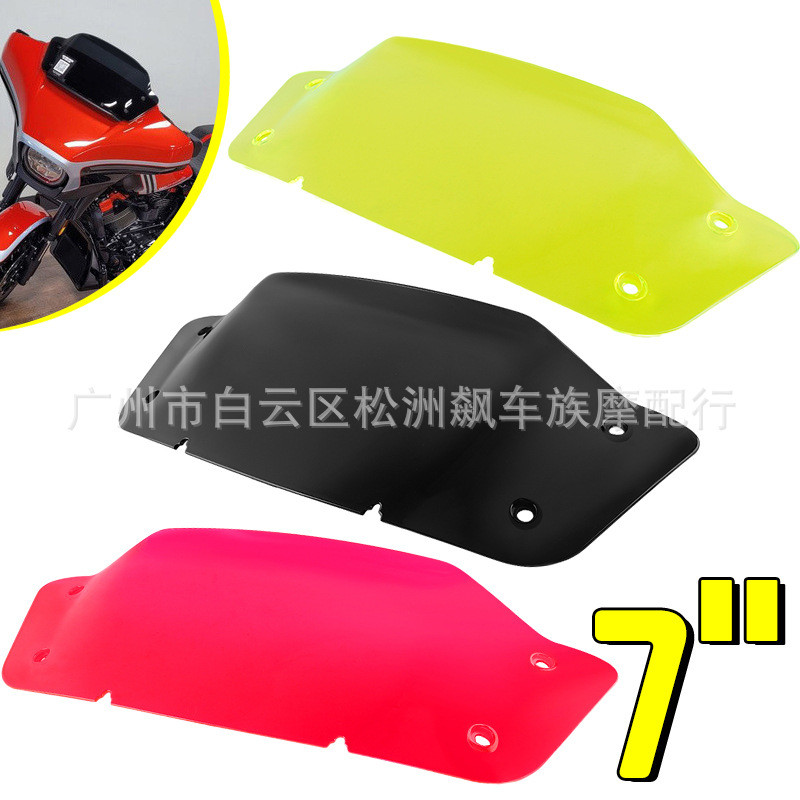 Kính chắn gió phía trước 5 Inch cho Harley Street Glid FLHX FLHXSE 2023-2024