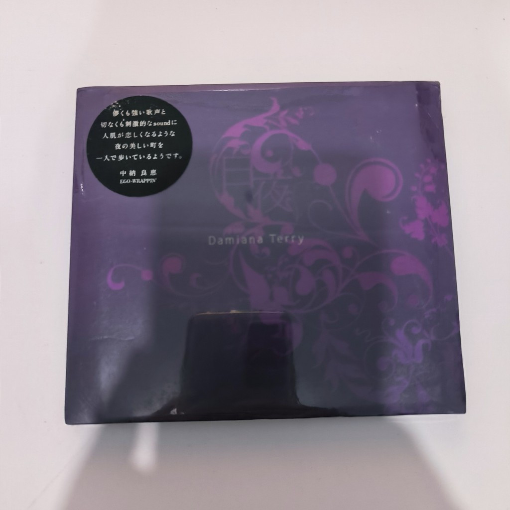 Album CD Z622 Damiana Terry Byakuya JP A0101