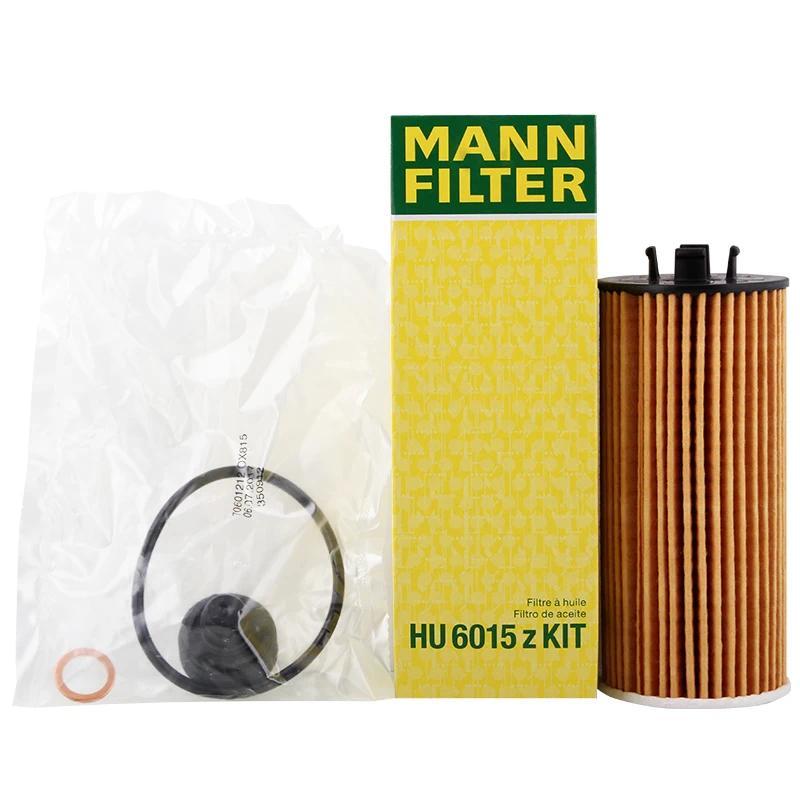 MANN LỌC HU60105zKIT Lọc Dầu Cho ZINORO60H BMW 2 Active Gran Tourer i8 MINI One Cooper SE Hybrid 114