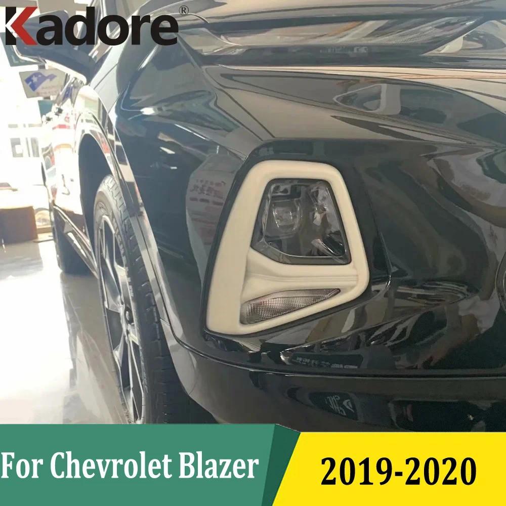 Dành Cho Xe Chevrolet Blazer 2019 2020 Chrome Trước Foglights Đèn Sương Mù Bao Viền Kiểu Dáng Xe Phụ