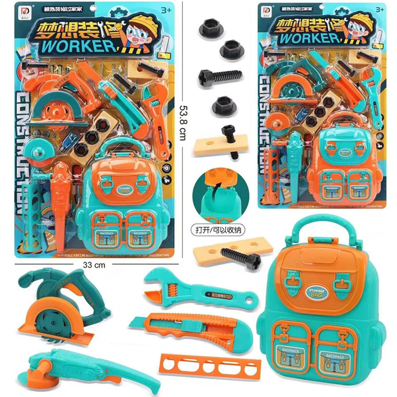 Hot Sale#Free Shipping Children's Board Game Pretend Play Engineer Baby Tools Educational Early Lear