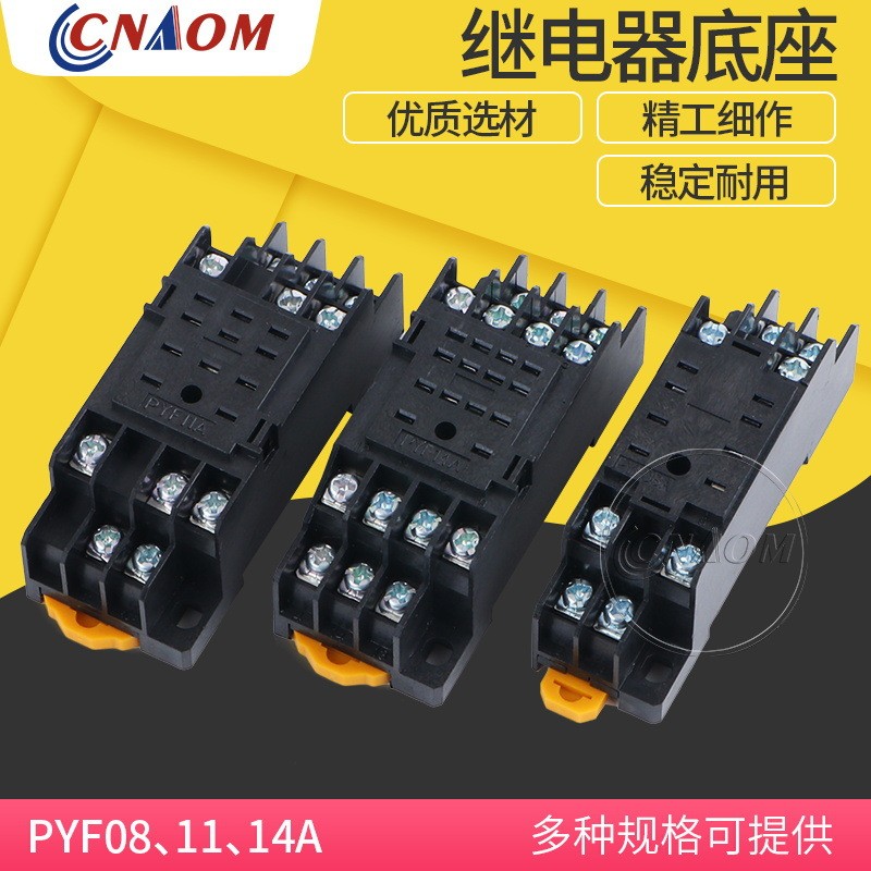 Đế Rơle Nhỏ Điện Từ PYF08A PYF14A-E HH52P Ghế PF083A Tám Chân 11 Chân