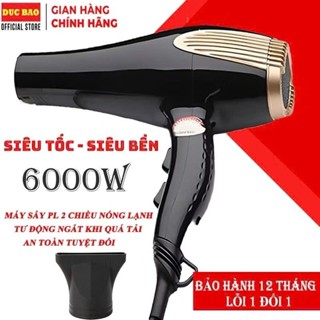 Máy Sấy Tóc 2 Chiều Nóng Lạnh Công Suất Lớn 6000W. Máy sấy tóc công suất lớn (Bảo hành lỗi 1 đổi 1)