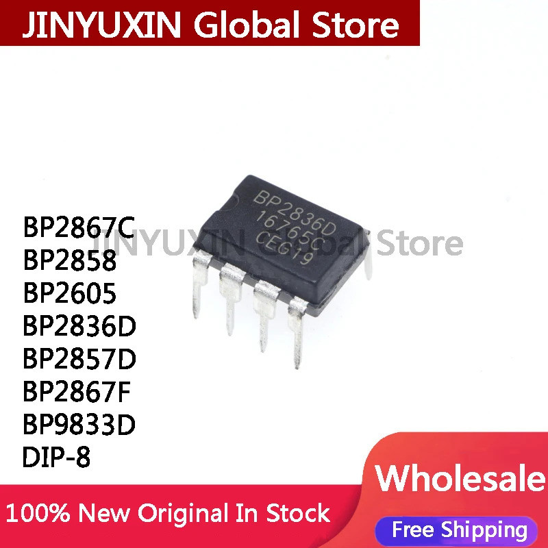 5 Chiếc BP28667C BP2858 BP2605 BP2836D BP2857D BP2867F BP9833D DIP-8 chip ic