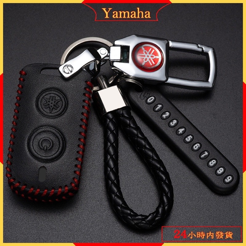 Thích hợp cho xe máy YAMAHA CYGNUS 6.5 YAMAHA Xmax Nmax Aerox vinoora Augur155 Vỏ chìa khóa điều khi