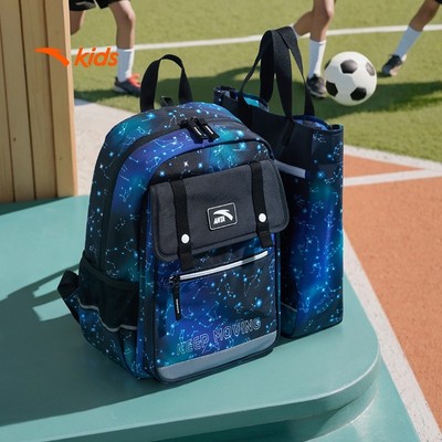 ANTA KIDS Bé trai Basic Big Kids 7-14 Years Backpack  3925B8174