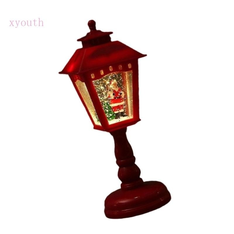 Xy Christmas Decoration Light Wind Glow Music Night Light