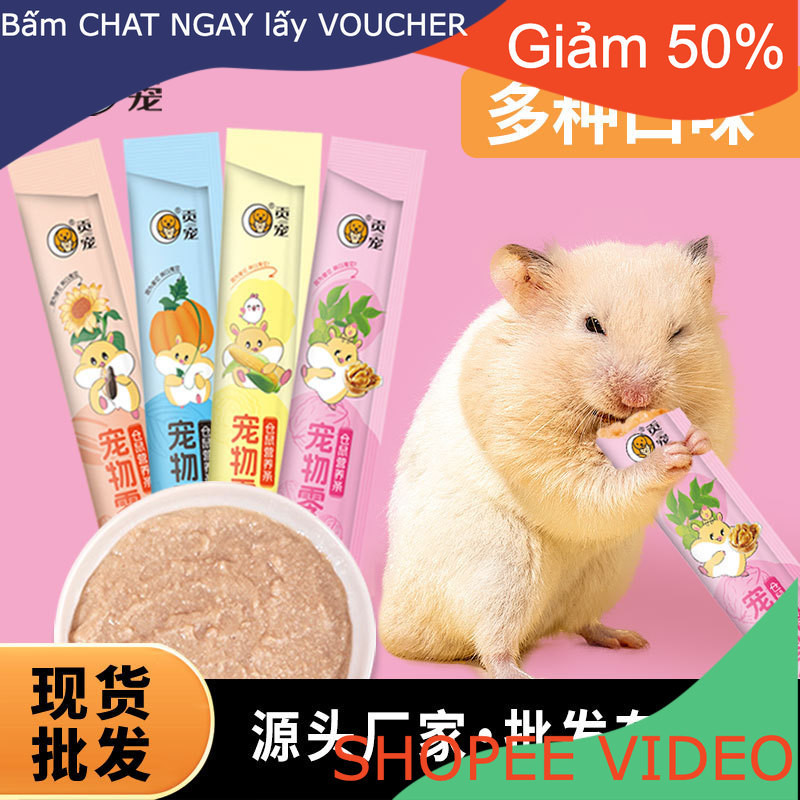 (Ship2tuan) Hamster Đồ ăn nhẹ cho thú cưng Đồ ăn nhẹ Hamster Thịt Hamster Thức ăn ướt Thức ăn đóng h