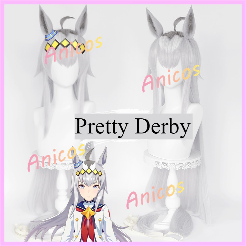 Pretty Derby Oguri Cap - Tóc giả cosplay 90cm màu xám, chất liệu tổng hợp chịu nhiệt