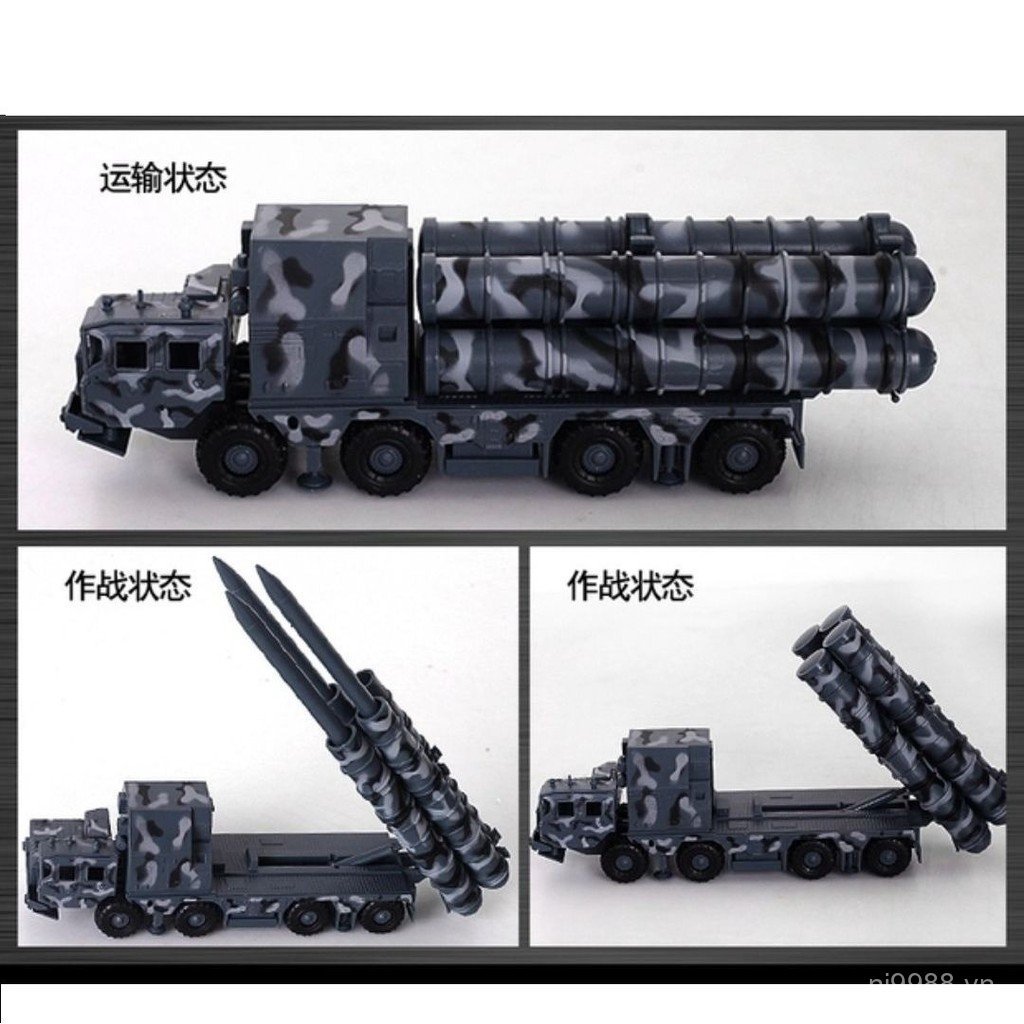 Mẫu xe phóng tên lửa Radar mẫu xe đã hoàn thiện Mô hình quân sự