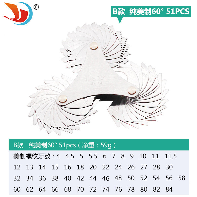 Pure American Metric + Inch Metric + British + American Thread Gauge Thread Gauge Thread Gauge Ribbe