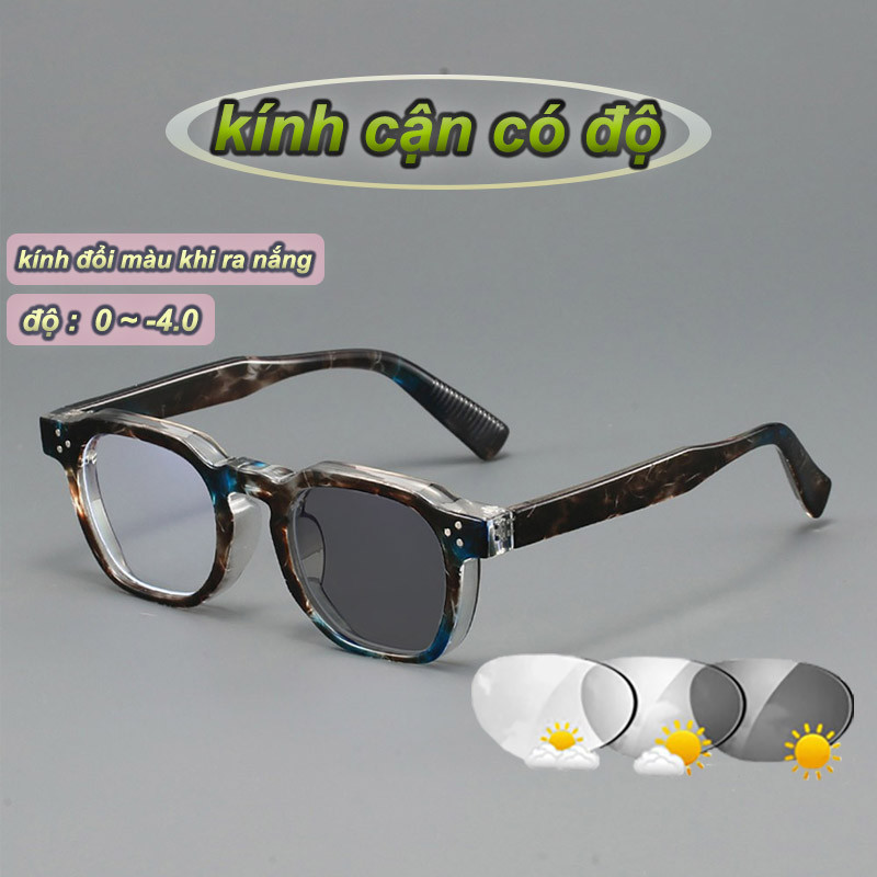 kính cận có độ đổi màu khi ra nắng chống ánh sáng xanh 0 ~ -4.0 độ gọng kính nam và nữ Chuyển sang màu xám sau 5 giây Áp dụng cho cả phong cách Ống kính HD Kính cần thiết khi đi ra ngoài cản uv400