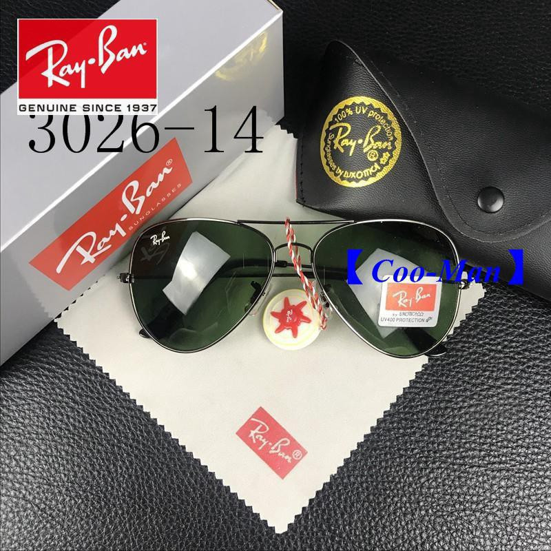 Kính râm KK Origin Ray-Ban 2019 RB30306 G15 Aviator UV Glass có ốp lưng